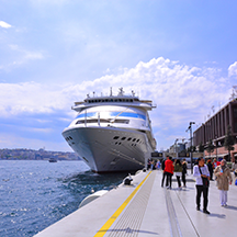 Стамбул - День 4